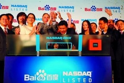 baiduipo5yr_hangzhoucom