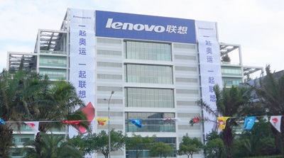 lenovomain400