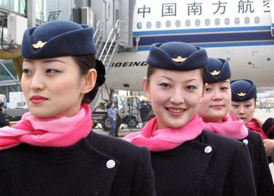 chinasouthern_hotesses