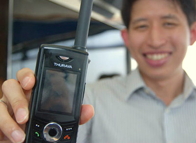 400_thuraya_dual-sim_phone