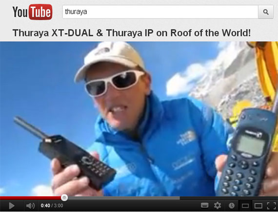 570_Youtube_Thuraya