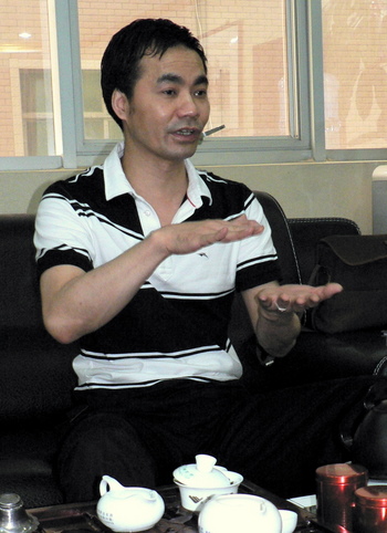 lin chairman 350