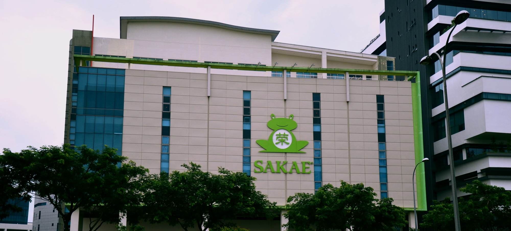 Sakae HQ