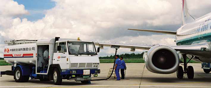 CAO refuelling