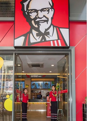 Myanmar KFC