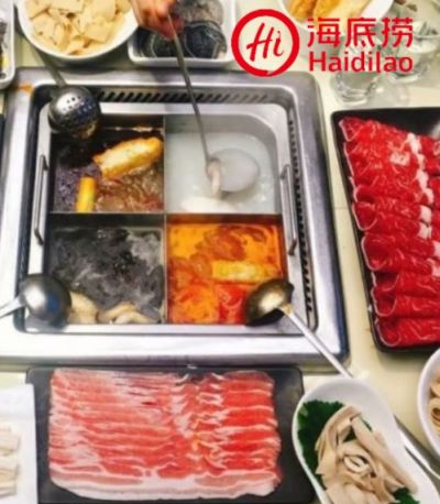 Haidilao food7.23