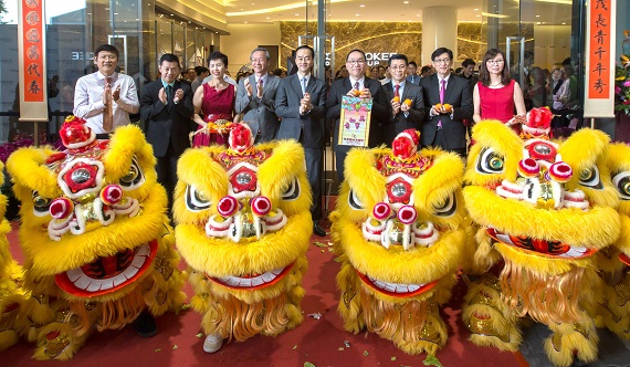 lion dance