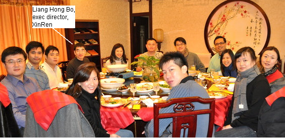 dinner_yichang