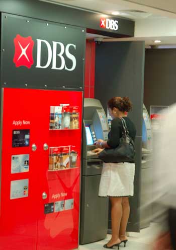 350_dbs_atm