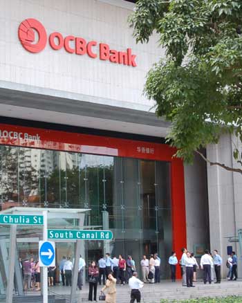 350_ocbc_hq