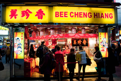 beechenghiang_HK