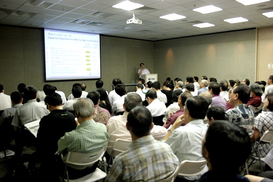 550_dai_briefing__audience_big