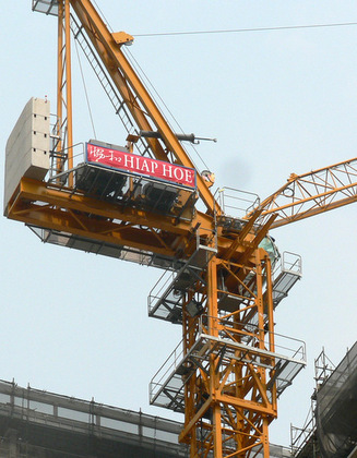 HiapHoe_crane